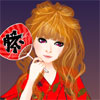 Yukata Girl Dressup - 